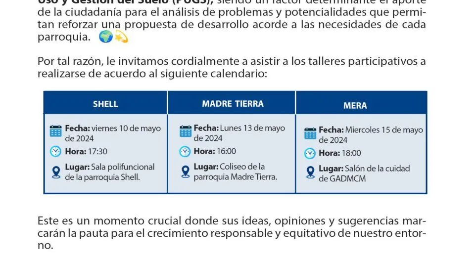 El Municipio de Mera invita a las reuniones para la Actualización del Plan de Desarrollo y Ordenamiento Territorial