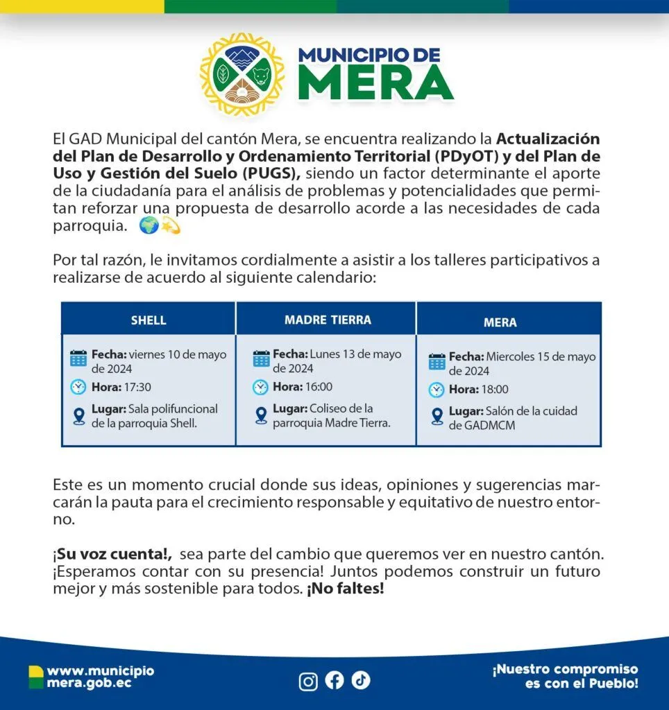 El Municipio de Mera invita a las reuniones para la Actualización del Plan de Desarrollo y Ordenamiento Territorial